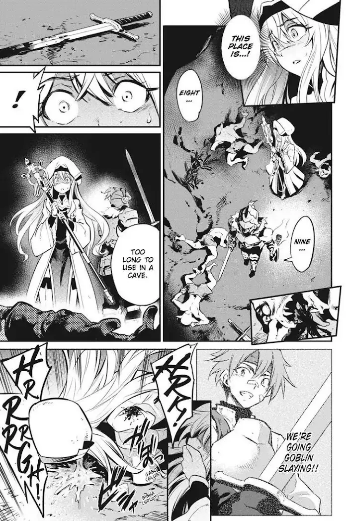 Goblin Slayer Chapter 2 image 12_optimized